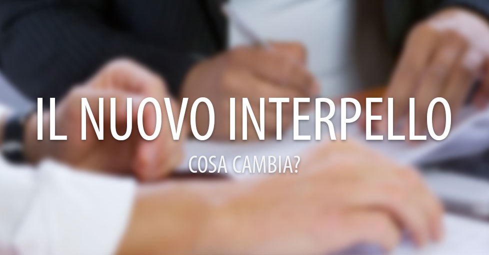 nuovo-interpello-novità