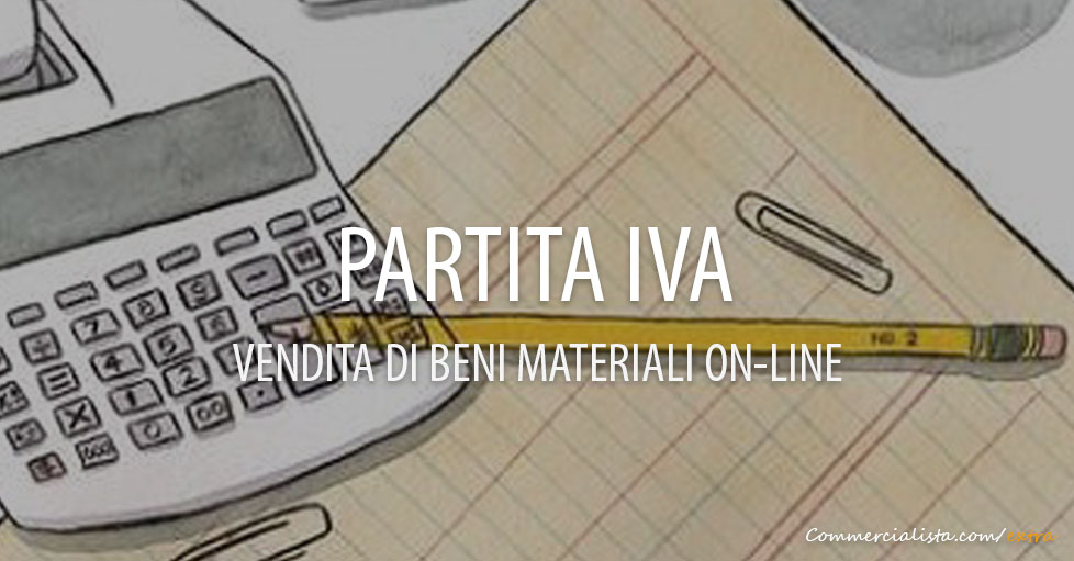 partita-iva-vendita-beni-strumentali