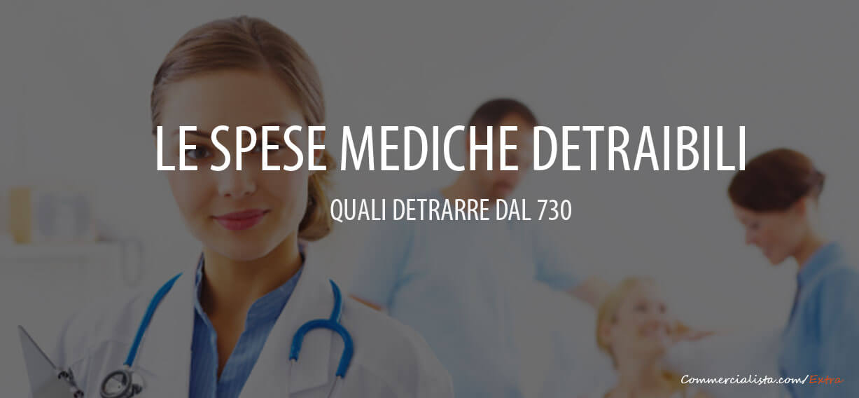 Le spese mediche detraibili nella dichiarazione precompilata: difficoltà operative e dubbi
