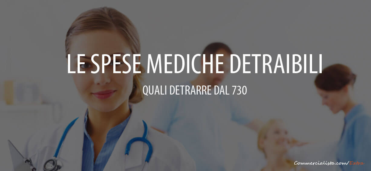 spese-mediche-detraibili